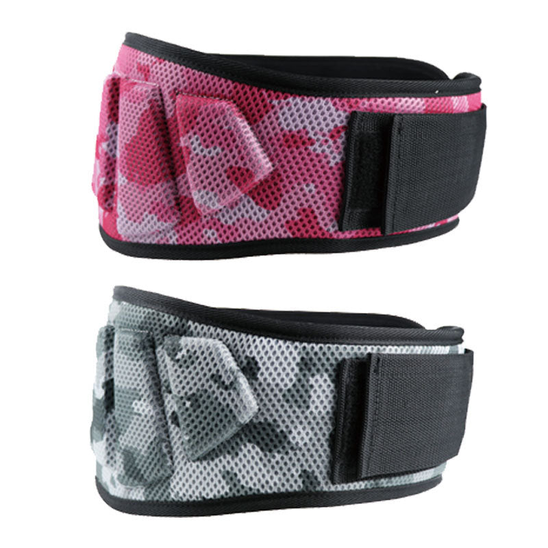 Camouflage Deadlift Fitness Weightlifting Belt
