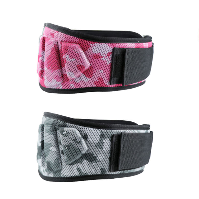 Camouflage Deadlift Fitness Weightlifting Belt